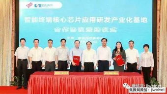 聚焦華南芯片崛起與戰(zhàn)略合作 展訊、卓勝微與空分巨頭引爆產(chǎn)業(yè)新風(fēng)向